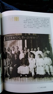 C360_2016-03-05-15-49-54-627