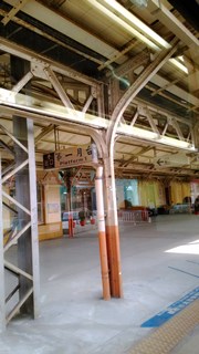 C360_2016-03-05-15-59-29-729