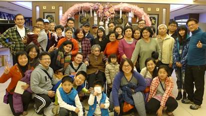 http://www.taiwannet.de/2016taiwan02_files/image029.jpg