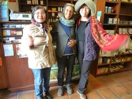 Description: G:\2018jan\photo\20180116\4汪達爾古城與蘆薈\P1200862a.JPG