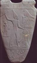 http://www.taiwannet.de/yinyanglogy/amun-re02/amun-r8.jpg