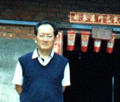 http://www.taiwannet.de/yinyanglogy/nichtstun/nichts1.gif